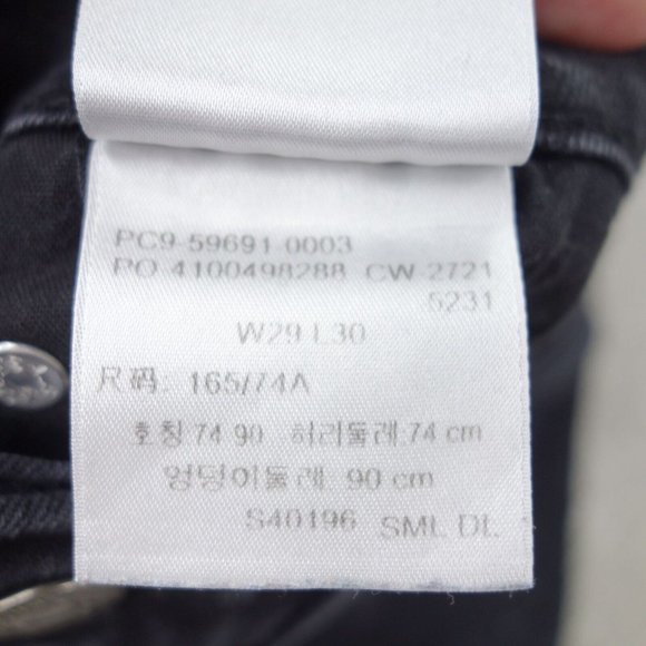 Levis Signature Gold Jeans Womens 29x30 Black Mid Rise Stretch Slim Denim - Picture 8 of 11